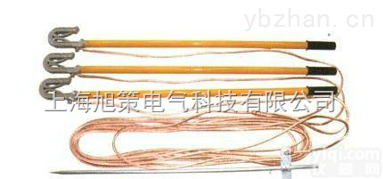 DLJ<em>携带型</em><em>短路接地线</em>