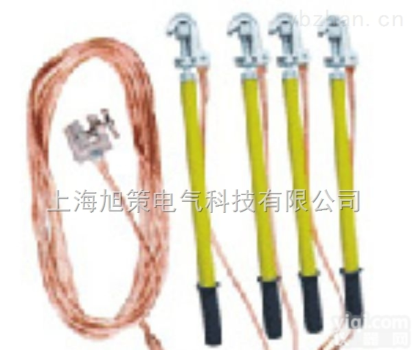 DLJ<em>携带型</em><em>短路接地线</em>|<em>短路接地线</em>