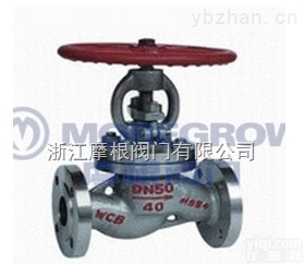 J41N  <em>浙江</em>摩根不锈钢<em>液化气</em><em>截止阀</em>