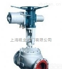 <em>ZRQM</em>系列<em>调节阀</em>  上海报价，<em>智能型</em>，电动<em>调节阀</em>