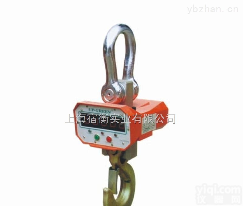 <em>台湾</em>JC-<em>3000</em>电子吊秤，【JADEVER吊钩称维修】