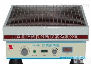 HG24-<em>HY</em>-B2  <em>回旋振荡器</em>