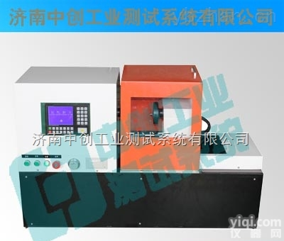 汽车<em>连杆</em>扭矩试验机  汽车<em>连杆</em>扭转试验机，汽车<em>连杆</em>扭转<em>测试机</em>