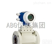 <em>天燃气涡轮流量计</em>