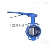 D71X/J<em>蝶阀</em>  <em>上海</em><em>阀门</em>，对夹式衬胶<em>蝶阀</em>，衬胶<em>蝶阀</em>