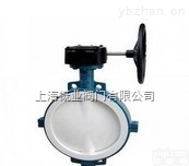 D371F<em>蝶阀</em>  上海报价，衬氟<em>蝶阀</em>，<em>对夹式</em><em>蝶阀</em>