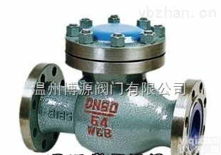 <em>H44H</em>  旋启式<em>止回阀</em>型号 <em>H44H</em>法兰连接<em>止回阀</em>