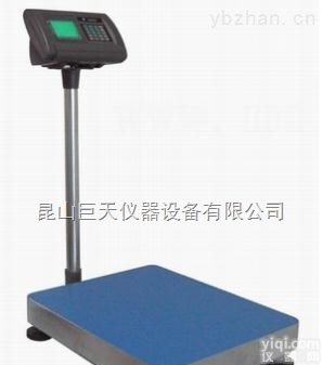 精度10g<em>耀华</em>平<em>台秤</em>，<em>耀华</em>电子平台称精度10g报价