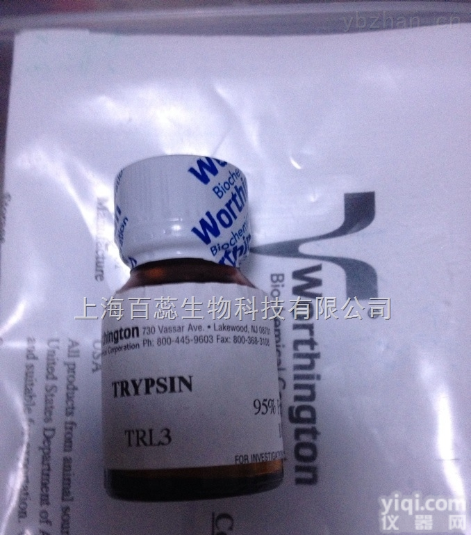 牛血清白蛋白标准<em>溶液</em>,Albumin,bovine <em>standard</em> <em>solution</em>欢迎联系在线客