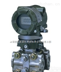 <em>EJA110A差压变送器  EJA110A差压变送器</em>