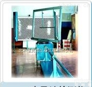 <em>斑马</em>法<em>检测仪</em>  <em>斑马</em>法<em>检测仪</em>