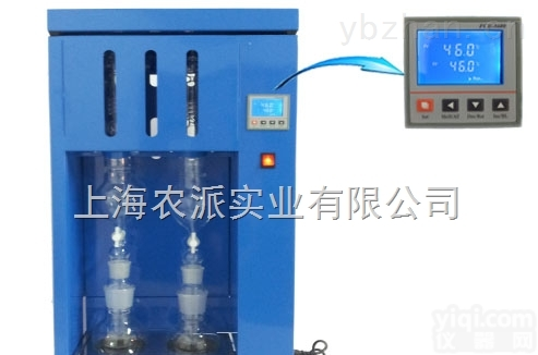 NP-SXT-2B  <em>广州</em><em>脂肪</em>测定仪