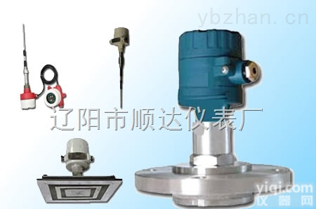 <em>RF  射频导纳物位计</em>