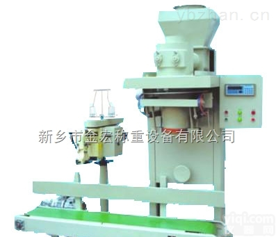 优质定量颗粒包装秤 河南金宏专业研制生产 品<em>质保</em>障 <em>价格优惠</em>