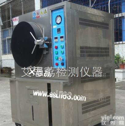 换气<em>老化</em>试验箱 换气<em>老化</em>测试箱<em>系统</em>