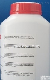 高纯度硫酸<em>阿米卡星</em>,Amikacin sulfate salt<em>现货供应</em>,提供一对一服务