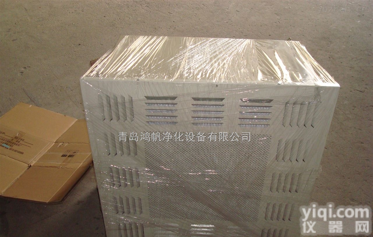 <em>石家庄</em><em>空气净化</em>器|<em>石家庄</em>空气自净器