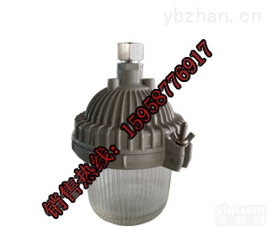 NFC9112  海洋王护拦式防眩平台灯NFC9112,150W煤碳<em>工矿灯具</em>,NFC9112-J150W
