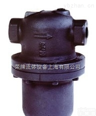 DS-2在线<em>分离器</em>  <em>美国</em>阿姆斯壮DS-2在线<em>分离器</em>