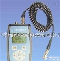 <em>VIB</em>-11<em>振动测量</em>仪  振动故障检测仪<em>VIB</em>-11zui低价