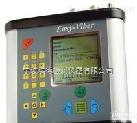 供应瑞典进口Easy-Viber现场动平衡仪<em>现货</em> <em>市场价</em>格