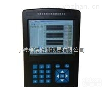供应优质RD-<em>6001</em>振动监测故障诊断分析仪厂家<em>报价</em>