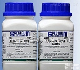 高纯度新生<em>霉素</em>,Novobiocin Sodium Salt<em>现货供应</em>,提供一对一服务