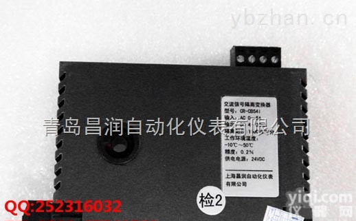 <em>热电阻</em><em>热电偶</em><em>信号</em>输入导轨安装两入两出智能温度变送器 24馈电接PLC