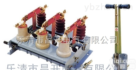 <em>FN3-12/400  FN3-12/400户内高压负荷开关</em>