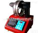 供应<em>优质</em>LD35Z-3微电脑台式感应加热器<em>市场价</em>格