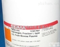 高纯度克拉<em>霉素</em>,Clarithromycin<em>现货供应</em>,提供一对一服务