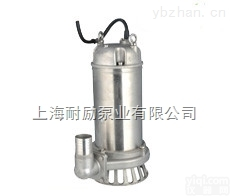 QDX3-20-0.55  手提式清水<em>潜水</em><em>电泵</em> 不锈钢<em>单相</em><em>潜水</em><em>电泵</em>