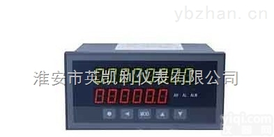 XSJDL  流量定量控制仪  定时批量累积 日<em>累计</em>月累积报表