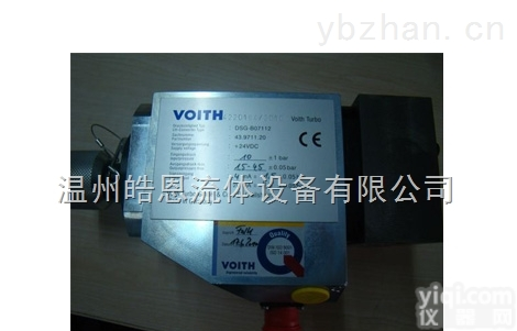 <em>电液</em><em>转换器</em>WSR-D16214  VOITH<em>电液</em><em>转换器</em>