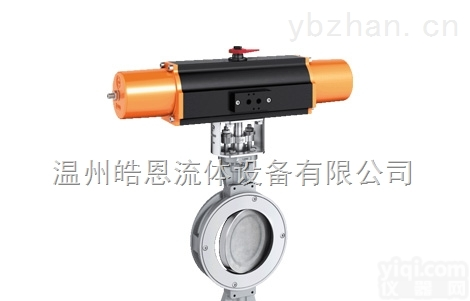 <em>蝶阀</em>HP111/HP114型  EBRO<em>高性能</em>气动<em>蝶阀</em>