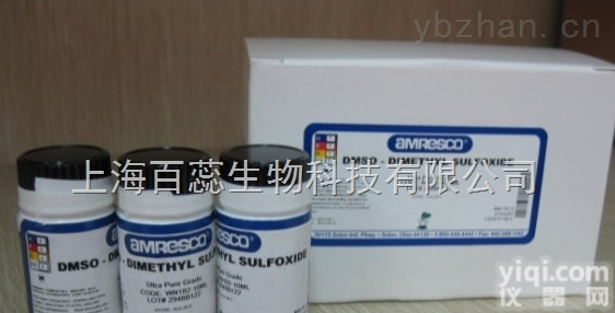 高<em>纯度</em>葡<em>糖酸</em>内酯,D-（+）-Gluconic acid δ-lactone<em>现货供应</em>,提供一对一服务