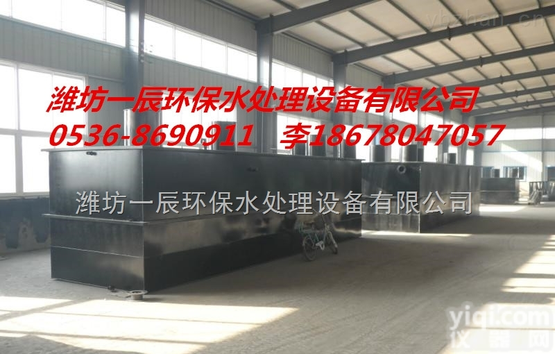 <em>黔东南</em>地埋式一体化污水处理设备<em>生产厂家</em>