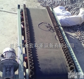 专业 优质 GX 金宏自动定量给料机 品<em>质保</em>障 <em>价格优惠</em>