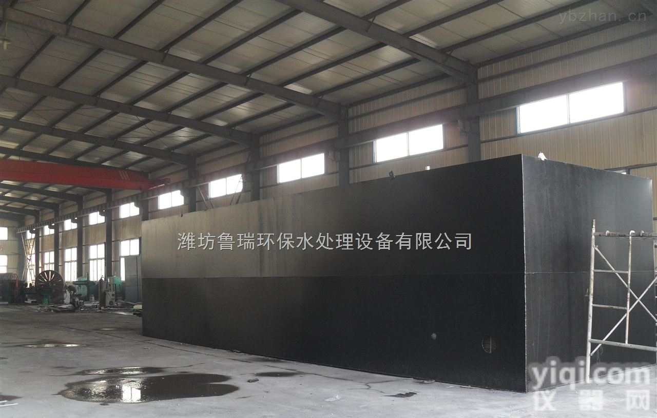 <em>河北</em>LR-200  <em>河北</em><em>地埋</em>式一体化污水处理设备WM计划