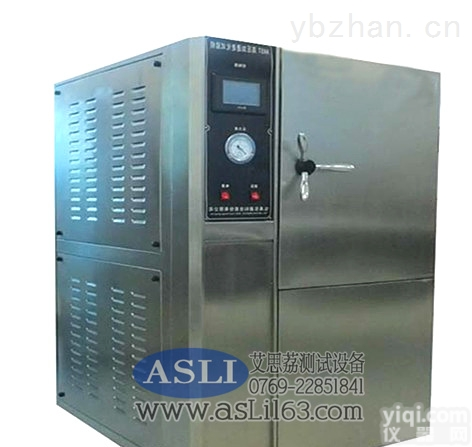 小型<em>氙灯</em><em>试验机</em>，电路板<em>氙灯</em>老化<em>测试仪</em>价格