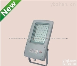 防爆GX<em>节能</em>LED<em>泛光灯</em>〔防爆GX<em>节能</em>LED<em>泛光灯</em>