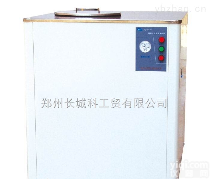 SHB-E型  工业用循环水式多用真空泵SHB-E型 郑州<em>长城</em><em>科工贸</em>有限公司广州