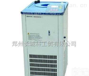 DLSB-5/20  冷凝泵DLSB-5/20低温冷却液<em>循环泵</em>,郑州<em>长城</em><em>科工贸</em>广州办事处