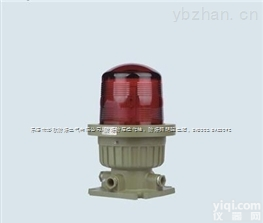 BSZD81<em>防爆</em>航空<em>闪光</em><em>障碍灯</em>〖<em>防爆</em>航空<em>闪光</em><em>障碍灯</em>BSZD81〗
