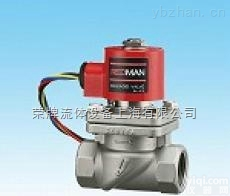 DP-100<em>电磁阀</em>  耀<em>希达</em>凯DP-100<em>电磁阀</em>
