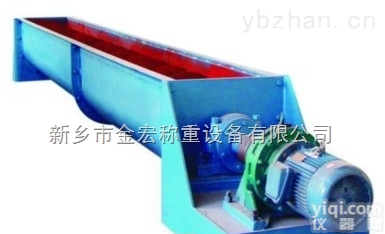 优质螺旋称重给料机 *河南金宏 品<em>质保</em>障 <em>价格优惠</em>