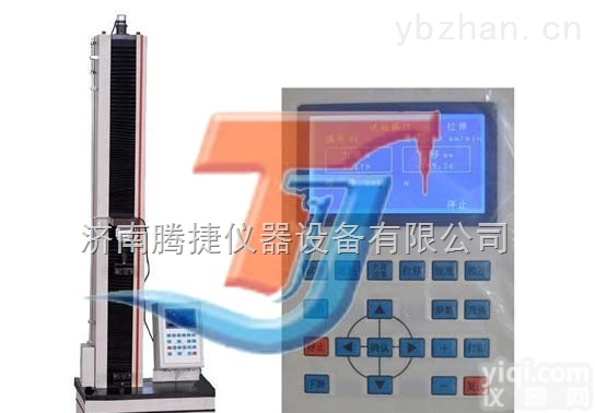 WDS  单臂<em>液晶</em>电子万能<em>试验机</em>/橡胶制品<em>拉力</em><em>试验机</em>/电线<em>拉力</em><em>试验机</em>/尼龙材料<em>拉力</em><em>试验机</em>