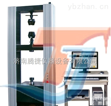 WDW系列  微机控制电子万能<em>试验机</em>/螺栓<em>拉力</em><em>试验机</em>/<em>安全带</em>拉伸<em>试验机</em>/钢丝拉伸<em>试验机</em>