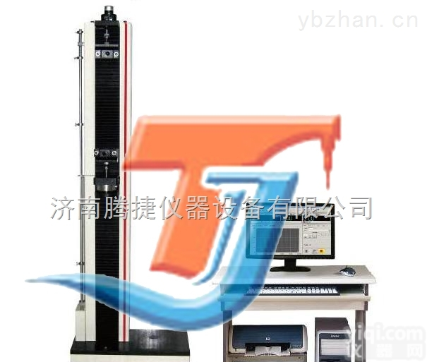 WDW系列  <em>微机</em>控制电子万能试验机/电线拉力试验机/钢筋拉伸试验机/<em>金属制</em>品拉力试验机