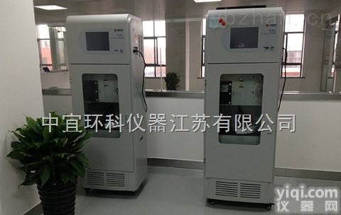 TOX-100  中宜仪器TOX-100<em>水质毒性在线分析仪</em>